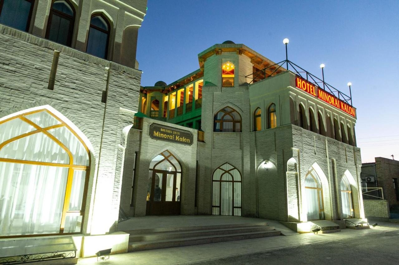 Minorai Kalon Boutique Hotel Buchara Exteriér fotografie