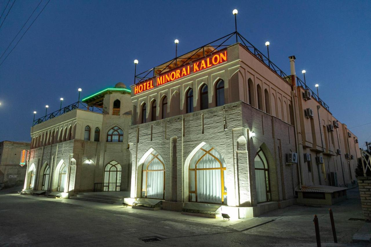 Minorai Kalon Boutique Hotel Buchara Exteriér fotografie